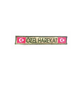 Single Sword Özel Harekat 3X17Cm Nakış Patch - Peç KAMUFLAJ