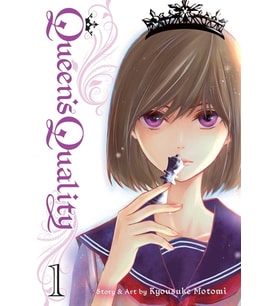 Queen'S Quality Volume 1 (Krem)