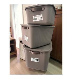 Çok Amaçlı Kapaklı Saklama Kutusu 3'lü Set (10, 15, 20 Lt) Dekoratif