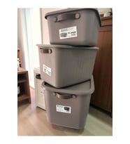 Çok Amaçlı Kapaklı Saklama Kutusu 3'lü Set (10, 15, 20 Lt) Dekoratif