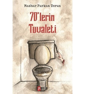 70'lerin Tuvaleti