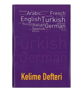 DİLMAN 14X20 KELİME DEFTERİ 4'LÜ (ADET)