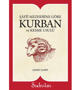 KURBAN İBADETİ / ŞAFİİ MEZHEBİ İÇİN