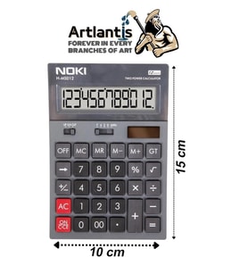 Hesap Makinesi Siyah H-MS011 Noki 10x15 cm 1 Adet 12 Haneli Orta Boy Okul Ofis Büro Hesap Makinası