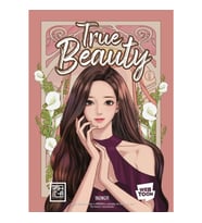 True Beauty 1