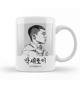 Park Seo Joon Park Sae Ro Yi Polaroid Kupa Bardak Porselen