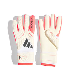Adidas Copa Gl Lge Unisex Kaleci Eldiveni KA7810 Beyaz