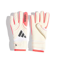 Adidas Copa Gl Lge Unisex Kaleci Eldiveni KA7810 Beyaz