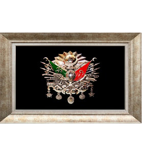 GÜMÜŞ ÇERÇEVELİ TABLO N1028