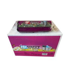 Umut Endüstriyel Jumbo Çöp Torbası Poşeti - 2 Kat - Siyah - 600 Gr. - 80x110 Cm. -10 Adetlik 20 Rulo