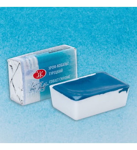 St. Petersburg White Nights Tam Tablet Sulu Boya 533 Cobalt Chrome Turquoise 