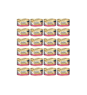 Gourmet Gold Kiyilmis Sigir Etli Kedi Konservesi 85 Gr 24 Adet