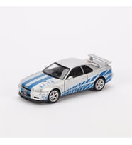 1:24 Ölçek Sesli Işıklı 4 Kapısı Kaput ve Bagajı Açılan Stantlı Model Araç Gtr Gri