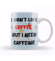 Funny coffee drinKs Art lover Gift Quote   Vintage Retro Rainbow Style Kupa Bardak Porselen