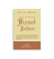 Hizmet Rehberi Cep Boy (8x12)