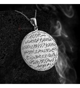 Usta İşçiliği Ayetel Kürsi El Yazılı 925 Ayar Gümüş Kolye