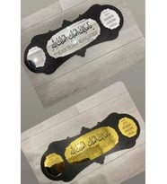 Mülk Allah'ındır Yazılı Duvar Panosu (Gümüş)