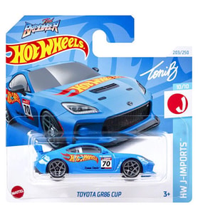 Hot Wheels Tekli Arabalar Toyota GR86 Cup - HRY77