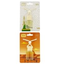 Medine Ravza Kokusu Ve Uhud Kokusu 8 Ml Araba Kokusu Cam Şişe