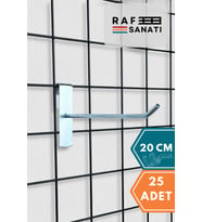 25 Adet Tel Pano Kancası 20 cm - Askı Kanca Raf Askısı Raf Aksesuar Tel Askı Çorap Kancası