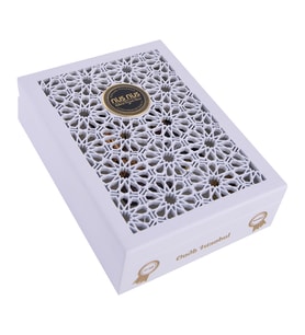 Nusnus Oudh İstanbul 12 ml Ahşap Kutu Şişe Hediyeli