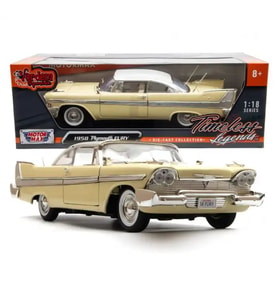 Motor Max 1:18 1958 Plymouth Fury Diecast Model Araba Sarı - 73115
