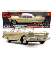 Motor Max 1:18 1958 Plymouth Fury Diecast Model Araba Sarı - 73115