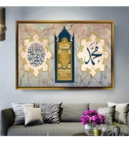 Altın Çerçeveli dekoratif tablo a514 (Gold)