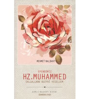 Efendimiz Hz. Muhammed (s.a.v.)