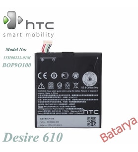 HTC Desire 610 Batarya HTC 35H00222-01M Bop9O100 Uyumlu Batarya