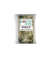 Kakule 250 gr, Lokman Aktar