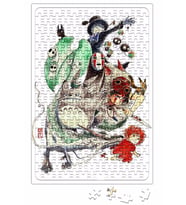 Tributo Totoro Anime Puzzle 240 Parça Yapboz