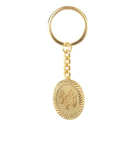Allah Lafzı Gold Altın Kaplama Oval Kadın Anahtarlık veya Çanta Süsü (Çok Renkli)