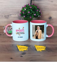 Din Kültürü Öğretmeni Kupa Bardak Pembe Fotoğraflı Öğretmenler Günü Hediyesi