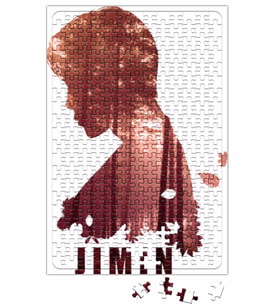 Bts Jimin Puzzle 240 Parça Yapboz
