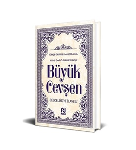 Beyaz Büyük Cevşen (Arapça) Türkçe Mealli Celcelutiye Eklemeli - Nesil Yayınları