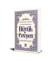 Beyaz Büyük Cevşen (Arapça) Türkçe Mealli Celcelutiye Eklemeli - Nesil Yayınları