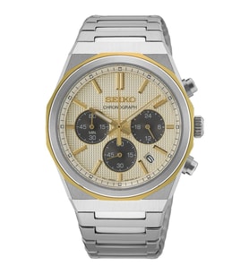 Seiko Kronograf HGK001P1 Erkek Kol Saati