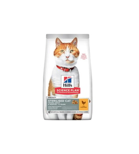 Hills Sterilised Kısırlaştırılmış Tavuklu Kedi Mamasi 3 Kg (Kahverengi)