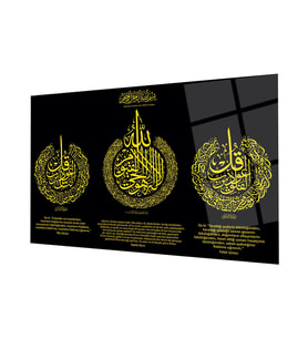 Felak Suresi, Nas Suresi ve Ayetel Kürsi 4mm Dayanıklı Cam Tablo Temperli Cam, Islamic Glass Wall Decor