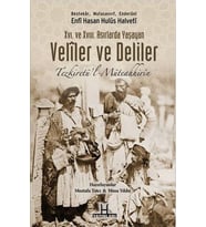 XVI. Ve XVIII. Asırlarda Yaşayan Veliler ve Deliler Tezkiretü'l Müteahhirin