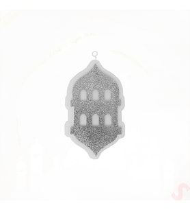 Ramazan Feneri Strafor SüS, 25cm x 15cm - Gümüş
