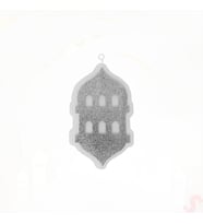 Ramazan Feneri Strafor SüS, 25cm x 15cm - Gümüş