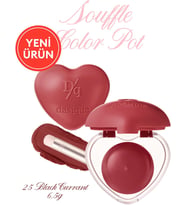 Yoğun Pigmentli Köpük Yapıda Kadife Bitişli Ruj & Allık Souffle Color Pot 25 Black Currant