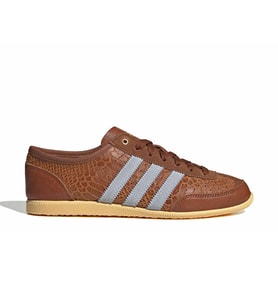 Adidas Japan Decon W Unisex Günlük Ayakkabı IH1622 Kahverengi