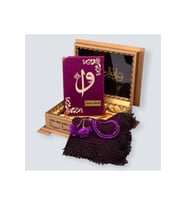 Gold Sandıklı Hafız Boy Kur'an-ı Kerim Seti (mor)
