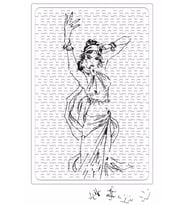 Ravnos Puzzle 240 Parça Yapboz
