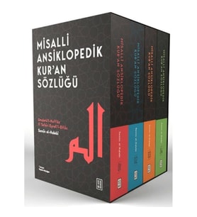 Misalli Ansiklopedik Kur’an Sözlüğü (4 Cilt - Kutulu)