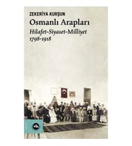 Osmanlı Arapları
