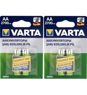 Şarj) Kalem Pil 4'lü Paket